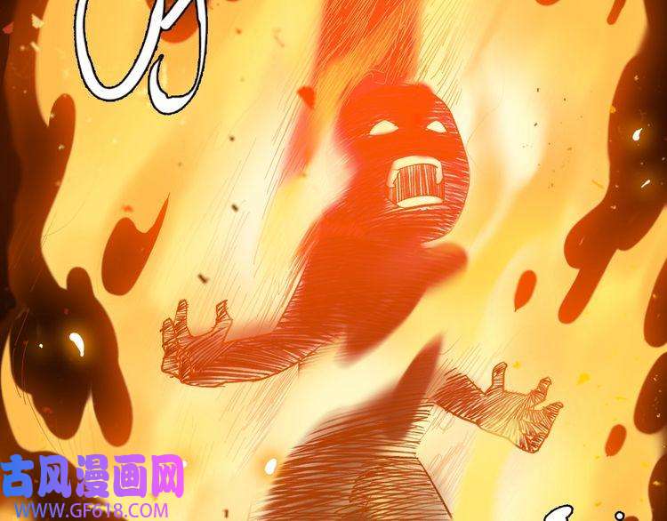 超神道术第8话 修仙之法