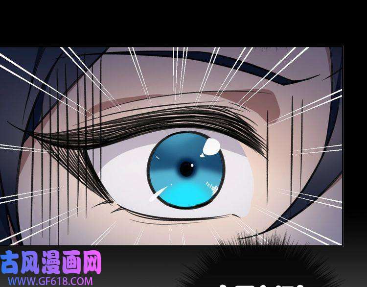 超神道术第8话 修仙之法