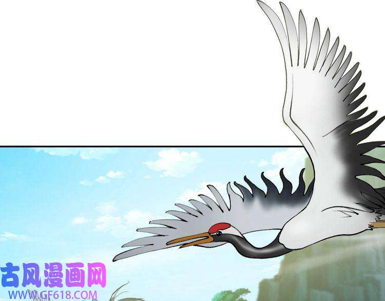 超神道术第8话 修仙之法