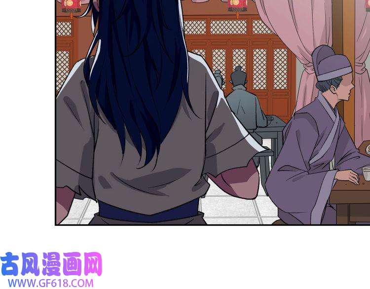 超神道术第8话 修仙之法