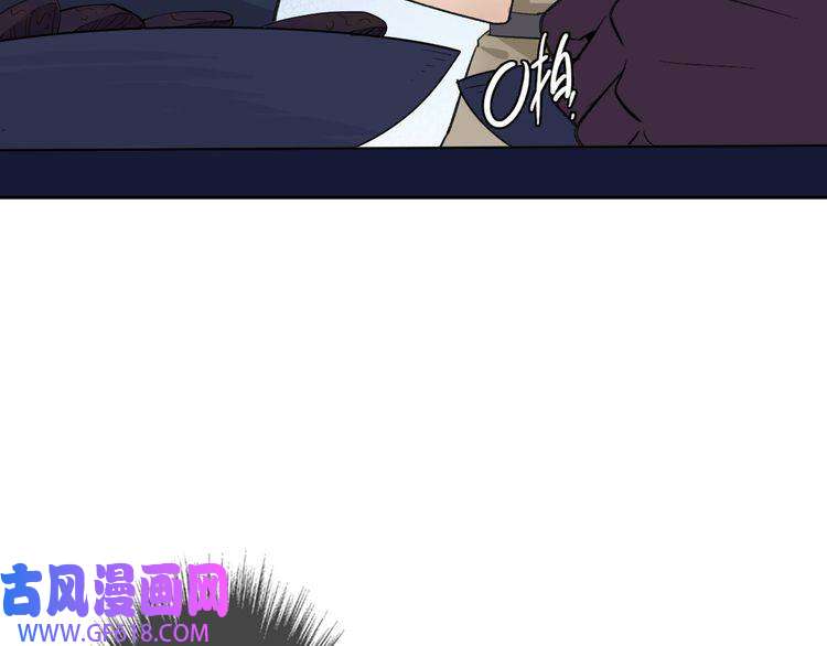 超神道术第8话 修仙之法