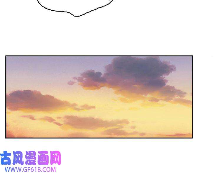 超神道术第8话 修仙之法