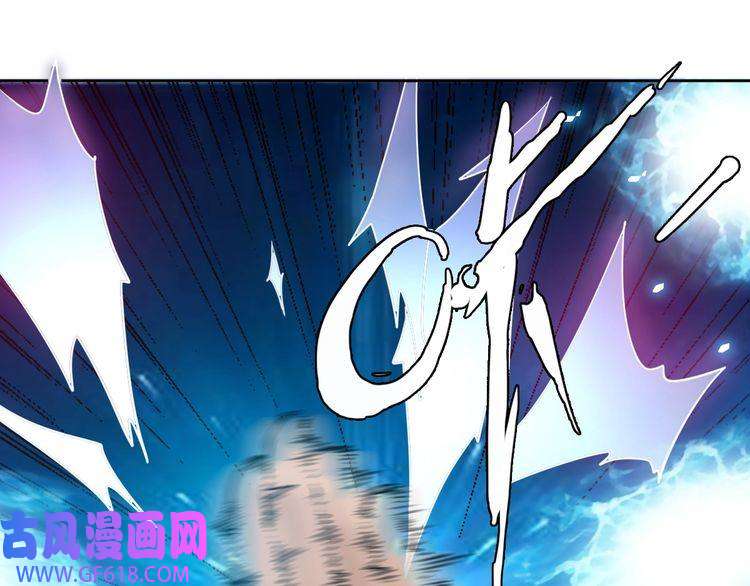 超神道术第9话 紫气观神法