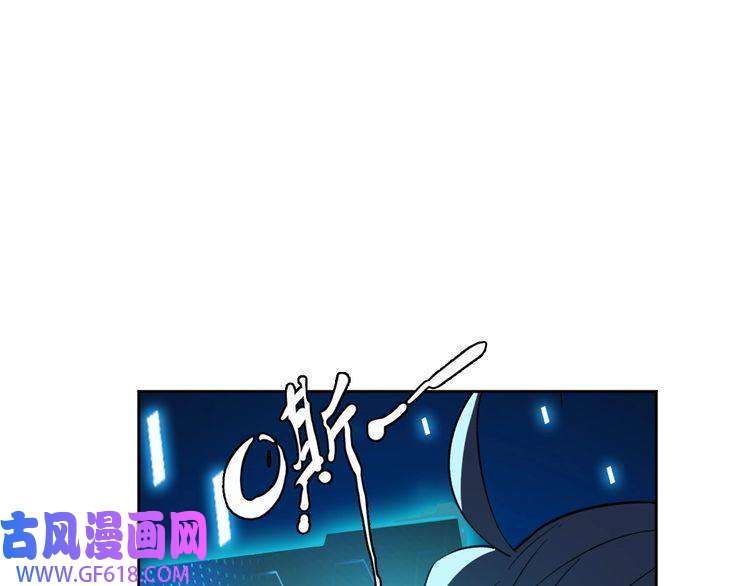 超神道术第9话 紫气观神法