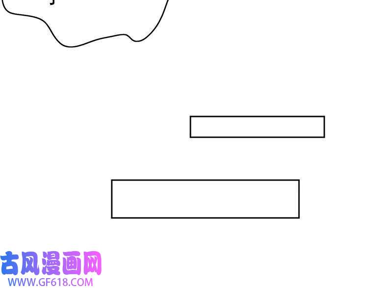 超神道术第9话 紫气观神法