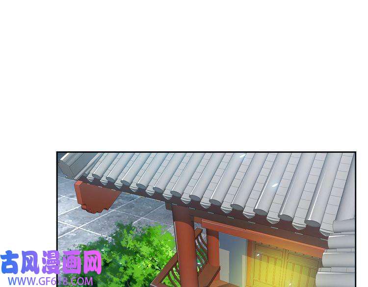 超神道术第9话 紫气观神法