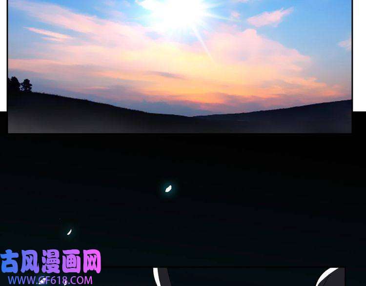 超神道术第9话 紫气观神法