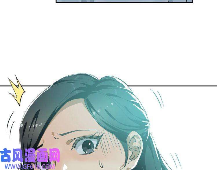 超神道术第10话 决心