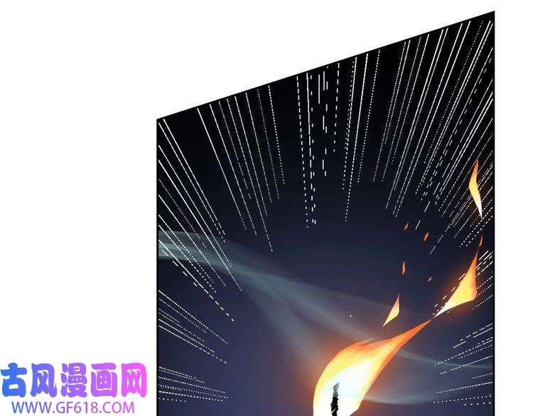 超神道术第10话 决心