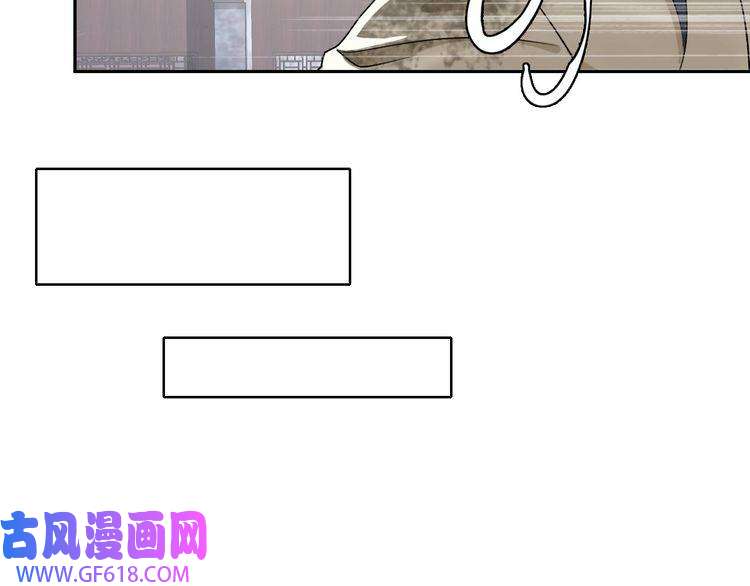超神道术第10话 决心