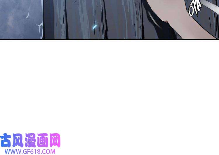 超神道术第10话 决心