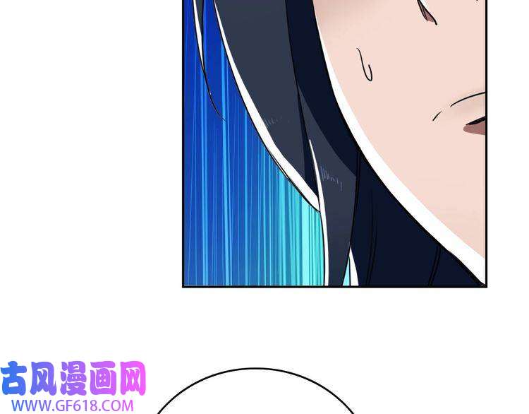 超神道术第10话 决心
