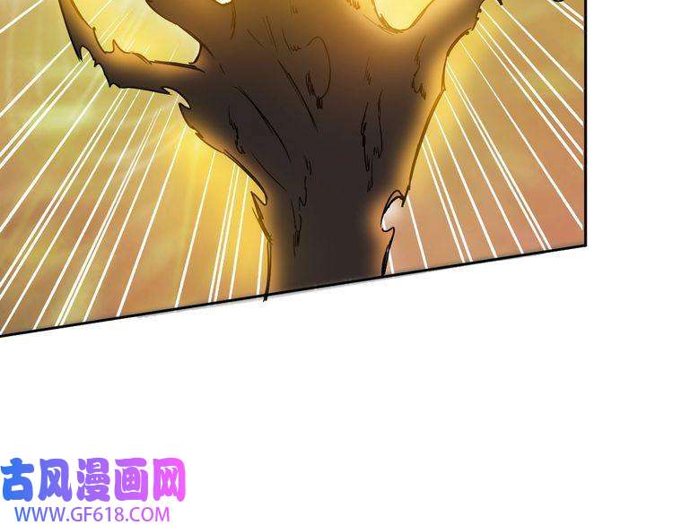 超神道术第11话 杀猪刀