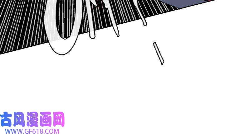 超神道术第11话 杀猪刀