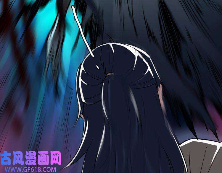 超神道术第11话 杀猪刀