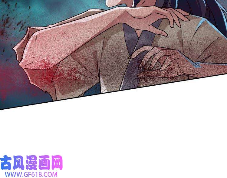 超神道术第11话 杀猪刀
