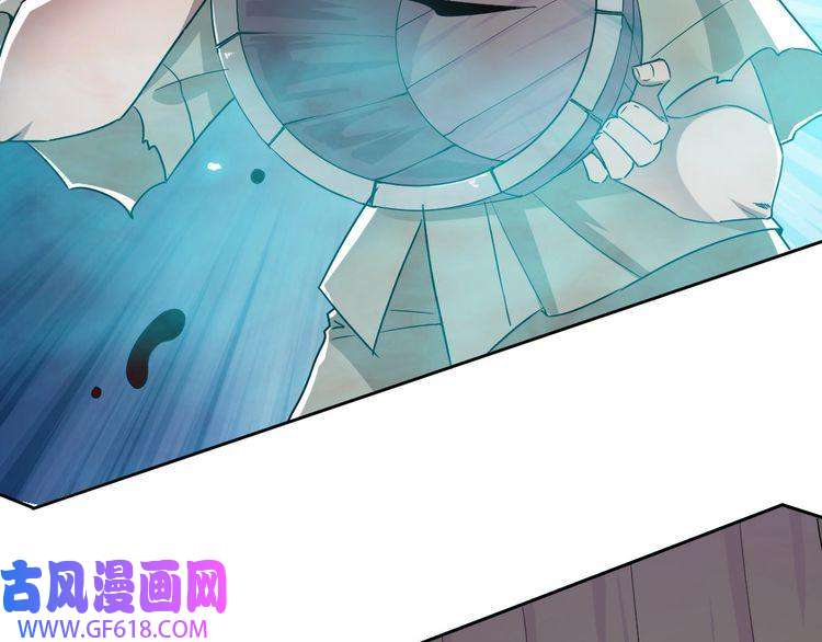 超神道术第11话 杀猪刀