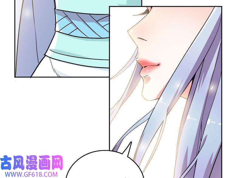 超神道术第11话 杀猪刀