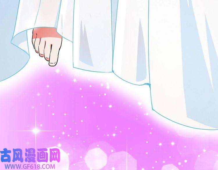 超神道术第11话 杀猪刀