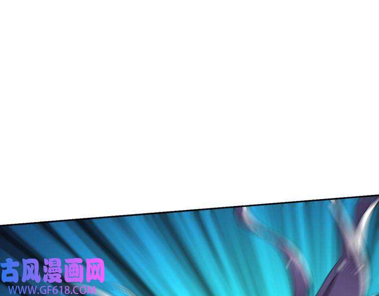 超神道术第11话 杀猪刀