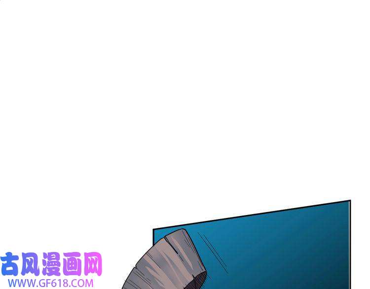 超神道术第11话 杀猪刀