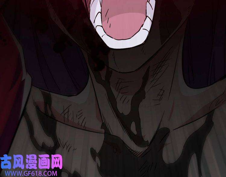 超神道术第11话 杀猪刀