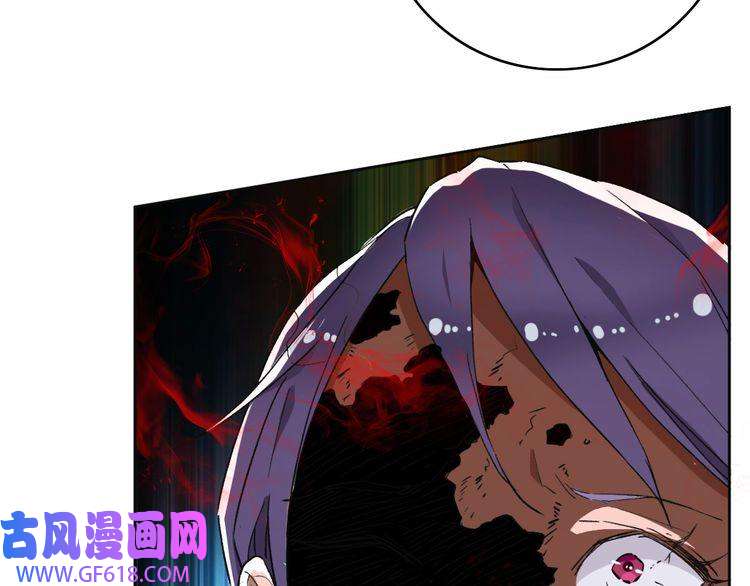 超神道术第11话 杀猪刀