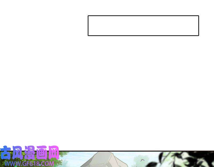 超神道术第12话 十八连刀