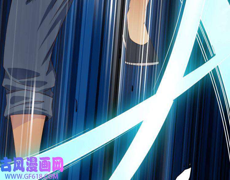超神道术第12话 十八连刀