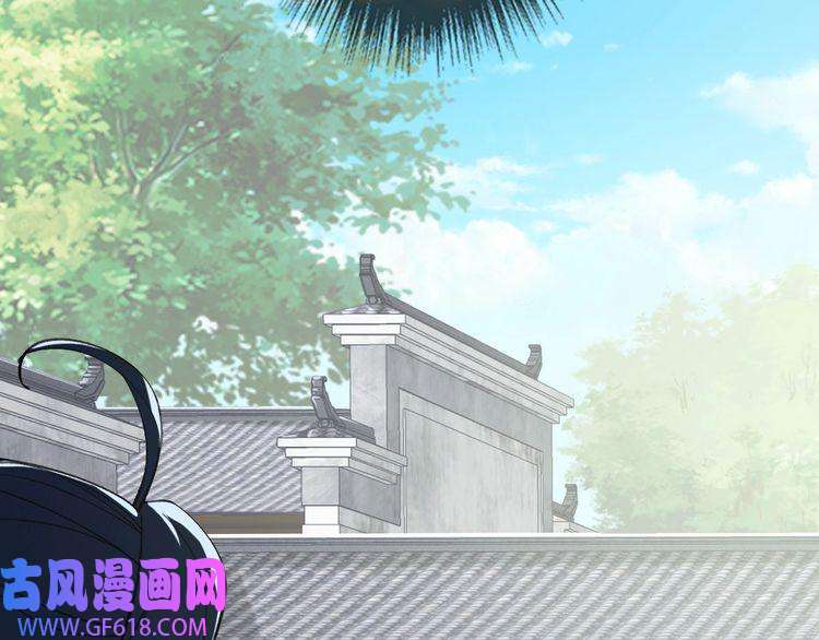 超神道术第12话 十八连刀