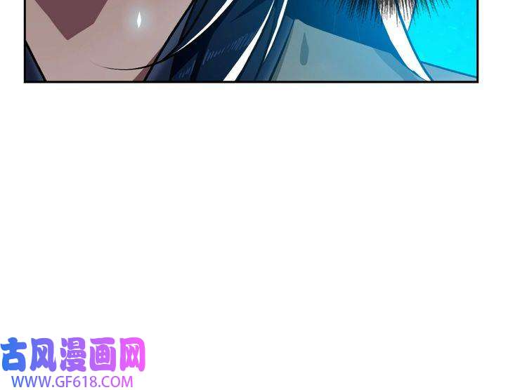 超神道术第12话 十八连刀