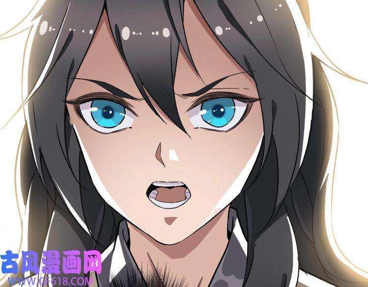 超神道术第13话 侯老先生