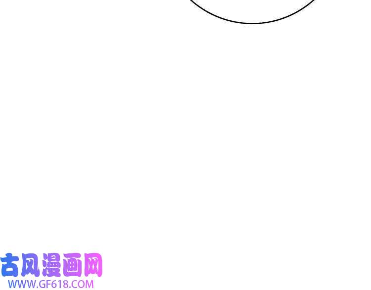 超神道术第13话 侯老先生