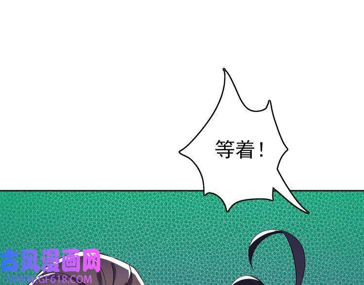 超神道术第13话 侯老先生