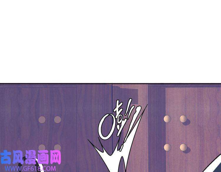 超神道术第13话 侯老先生