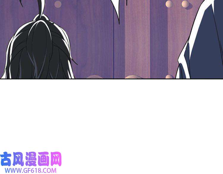 超神道术第13话 侯老先生