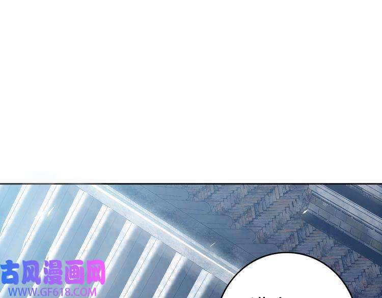 超神道术第13话 侯老先生