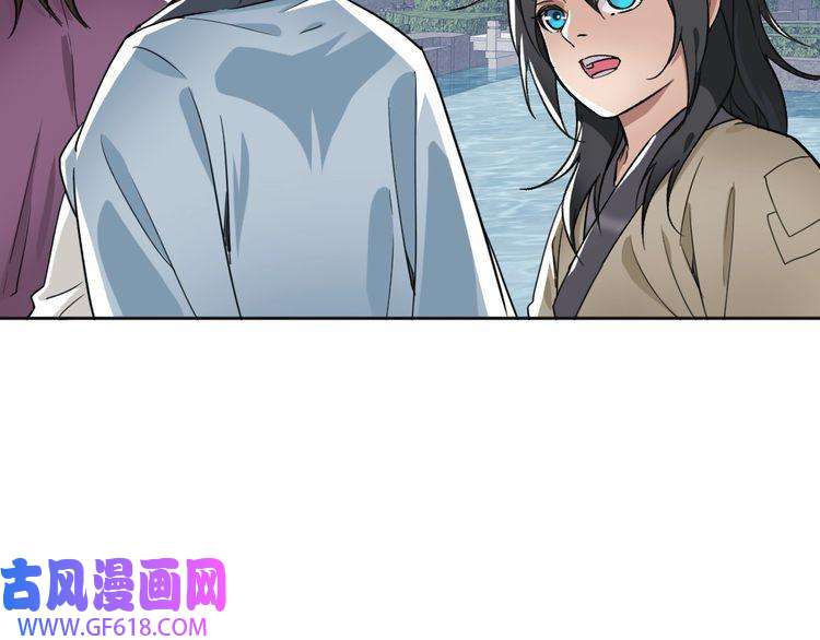 超神道术第13话 侯老先生
