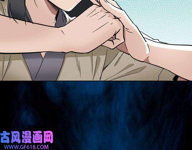 超神道术第13话 侯老先生