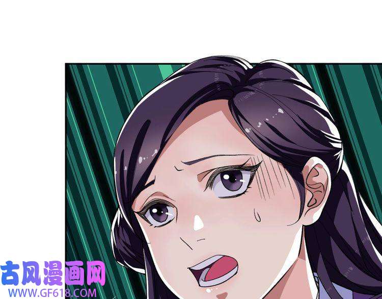 超神道术第14话 修炼一字贯通拳