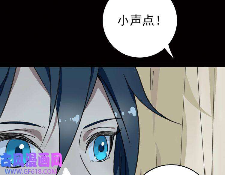 超神道术第14话 修炼一字贯通拳