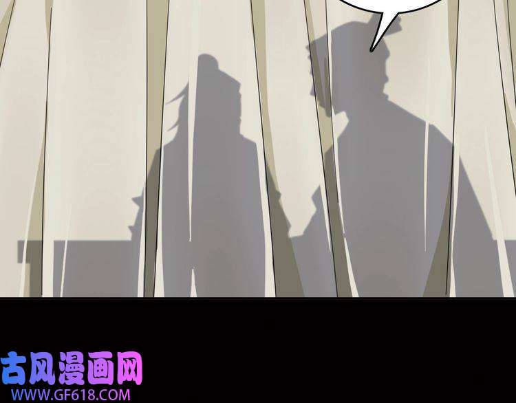 超神道术第14话 修炼一字贯通拳