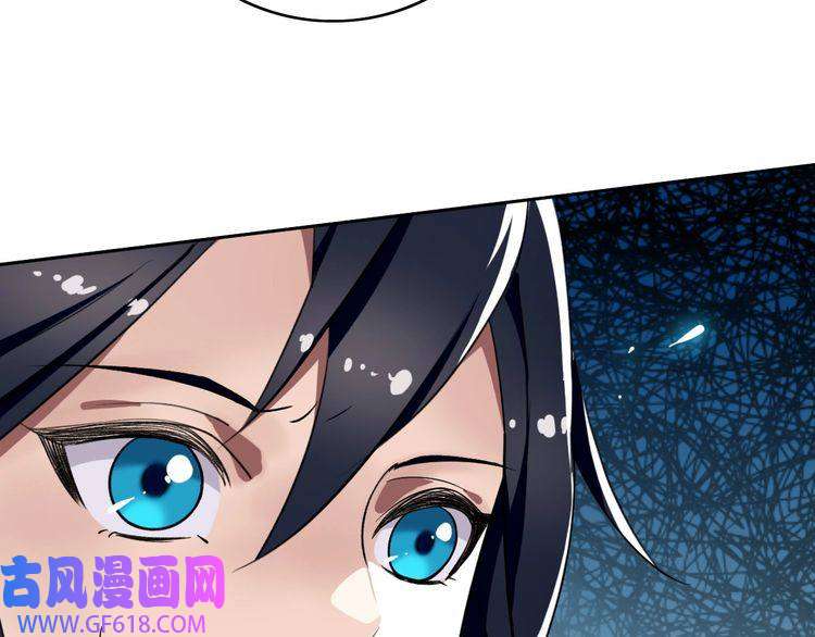 超神道术第14话 修炼一字贯通拳