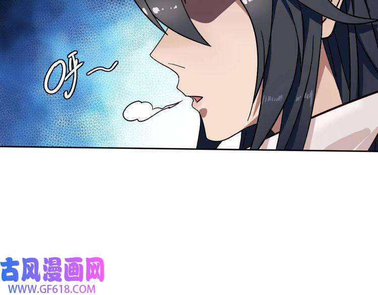 超神道术第14话 修炼一字贯通拳