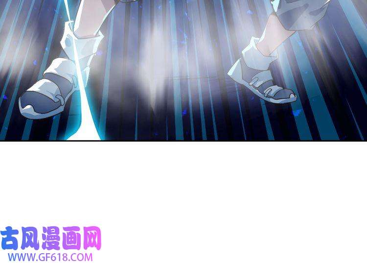 超神道术第14话 修炼一字贯通拳