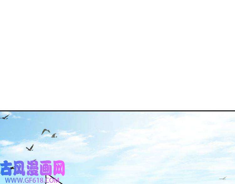 超神道术第14话 修炼一字贯通拳