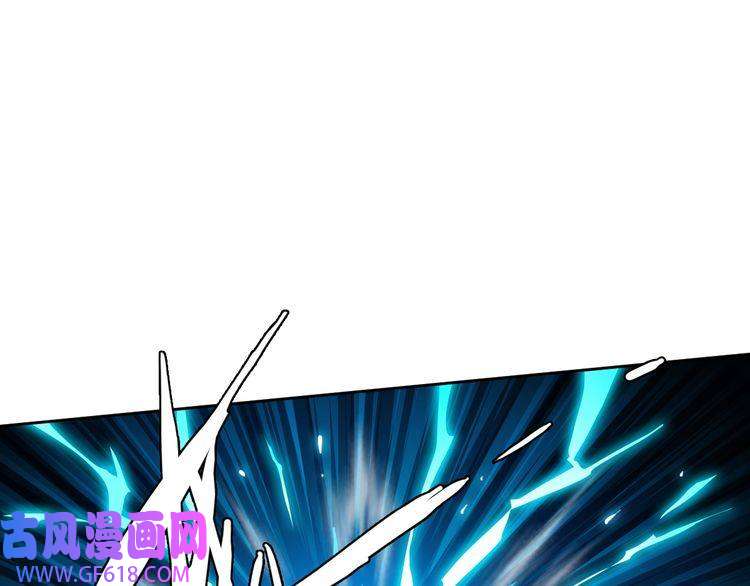 超神道术第14话 修炼一字贯通拳