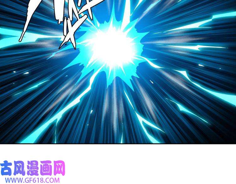 超神道术第14话 修炼一字贯通拳