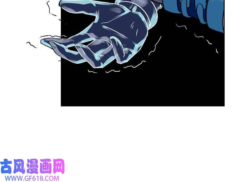 超神道术第14话 修炼一字贯通拳