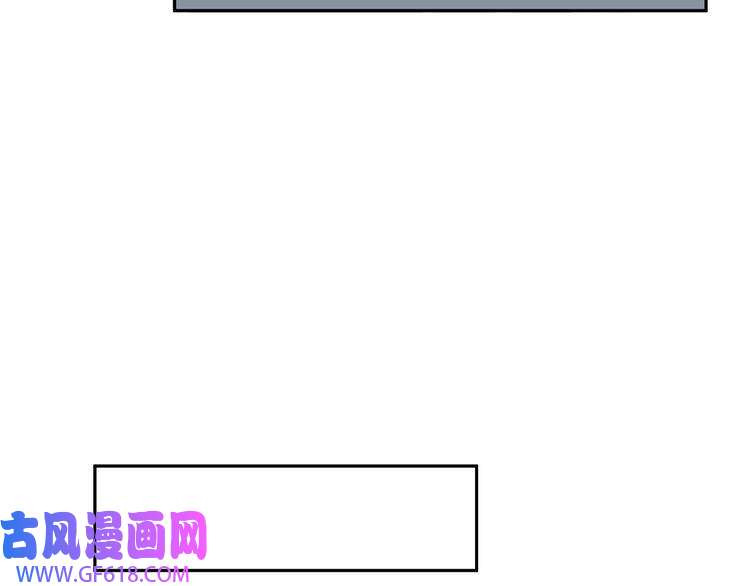 超神道术第14话 修炼一字贯通拳